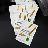 Polštářky pod oči s výtažkem z aloe 7