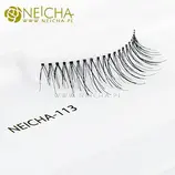 Umělé řasy na pásku 13